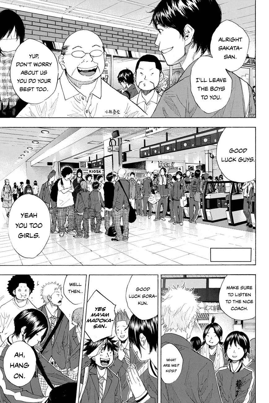 Page 19 Chapter 214 Ahiru no Sora