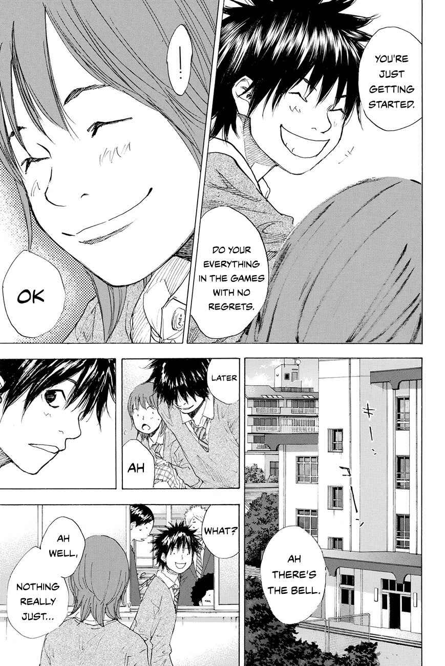 Page 6 Chapter 214 Ahiru no Sora