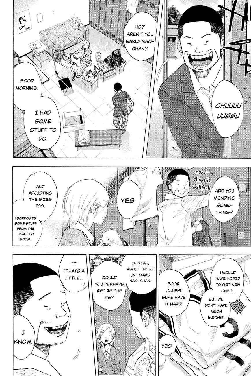 Page 9 Chapter 214 Ahiru no Sora