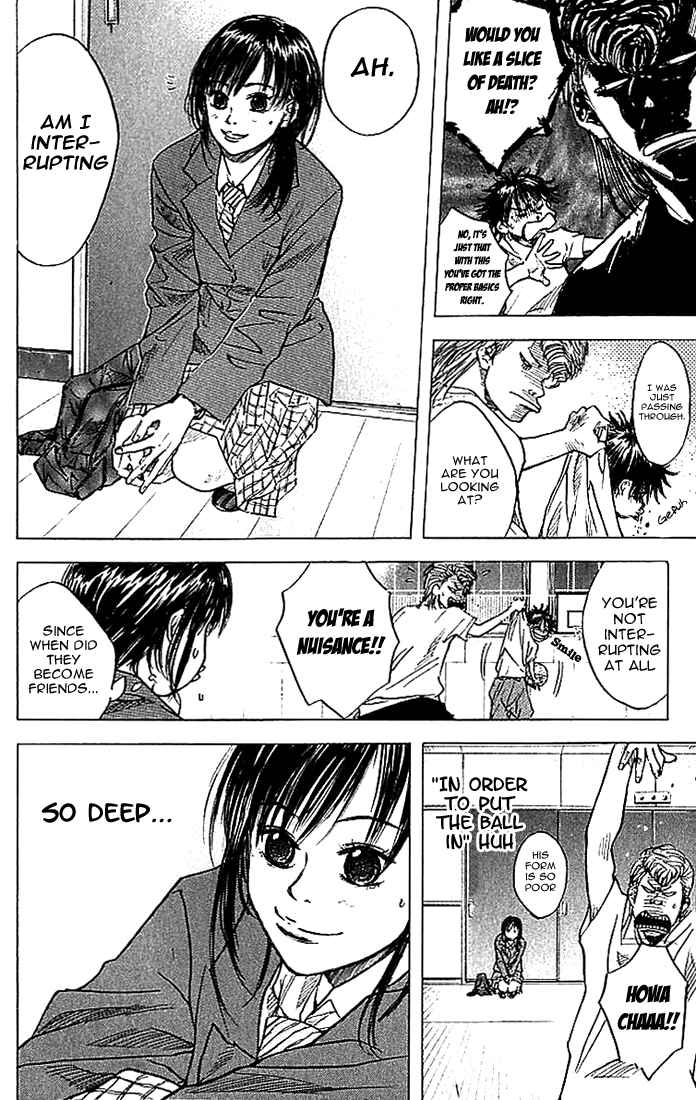 Page 10 Chapter 5 Ahiru no Sora