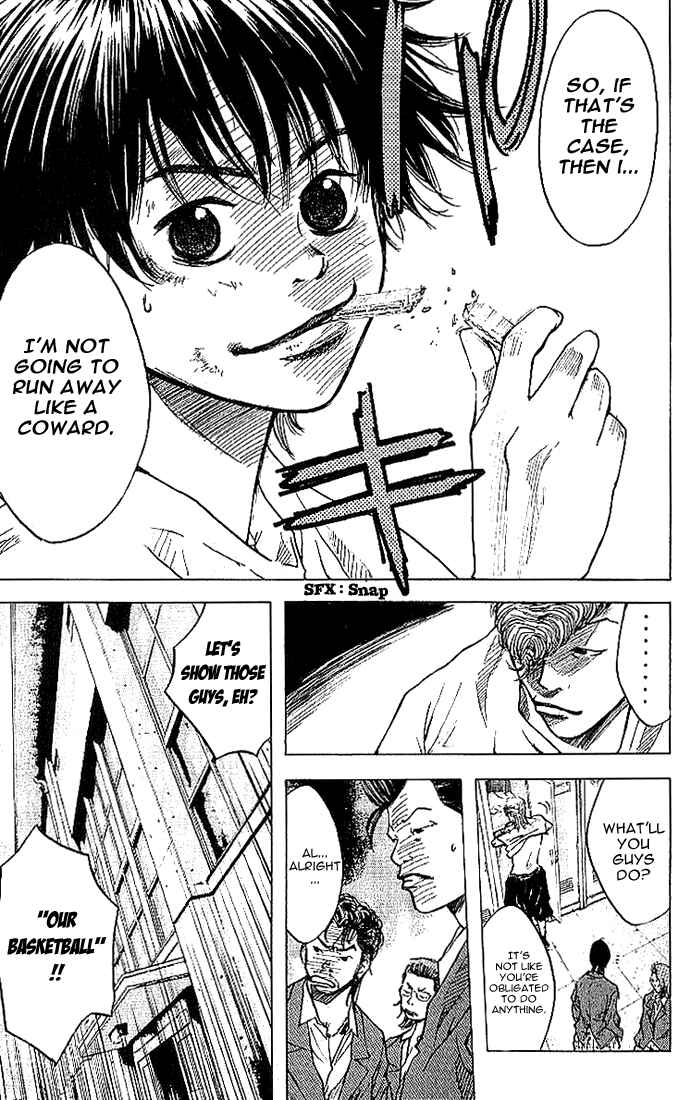 Page 13 Chapter 5 Ahiru no Sora