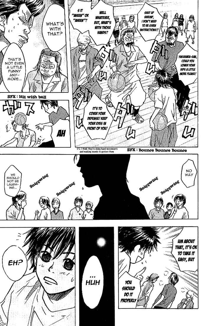 Page 15 Chapter 5 Ahiru no Sora