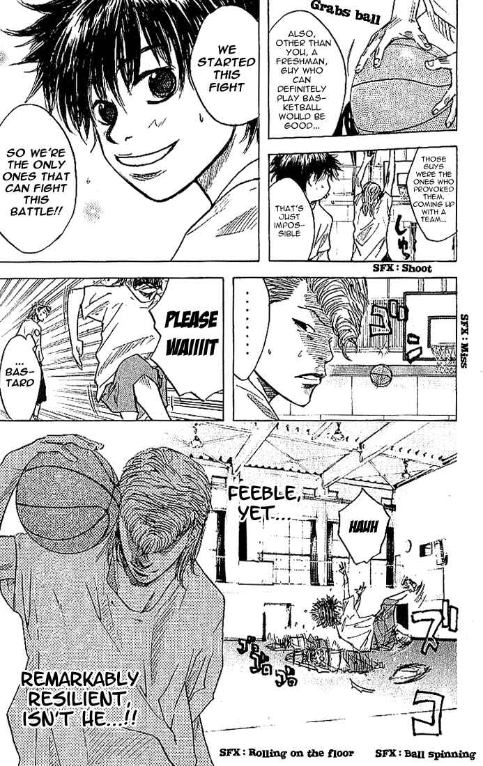 Page 17 Chapter 5 Ahiru no Sora