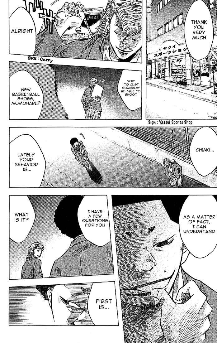 Page 18 Chapter 5 Ahiru no Sora