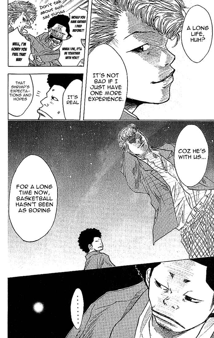 Page 20 Chapter 5 Ahiru no Sora
