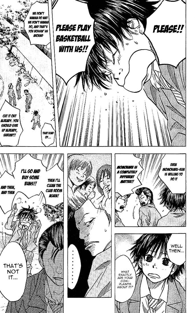 Page 21 Chapter 5 Ahiru no Sora