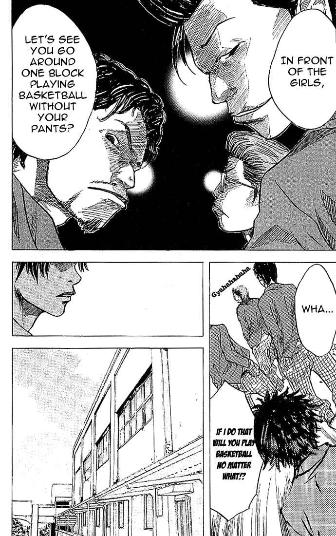 Page 22 Chapter 5 Ahiru no Sora