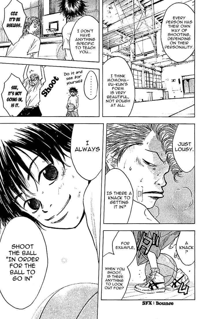 Page 9 Chapter 5 Ahiru no Sora