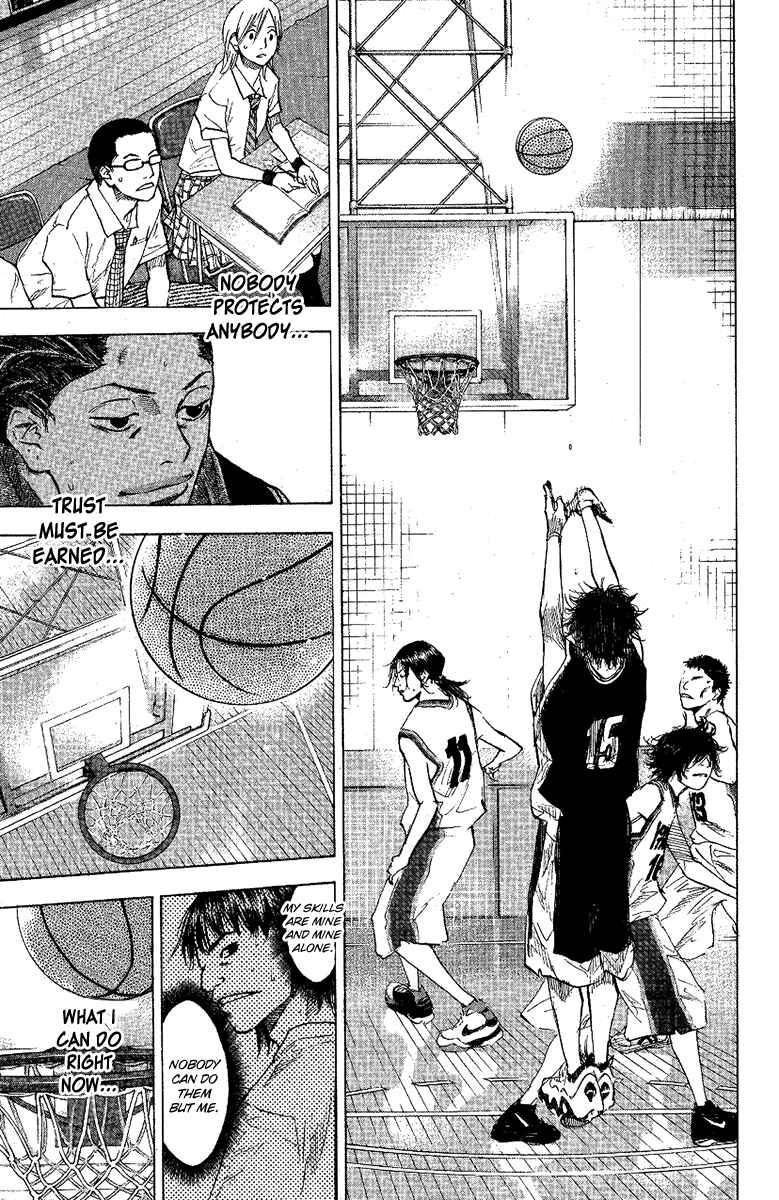 Page 12 Chapter 119 Ahiru no Sora
