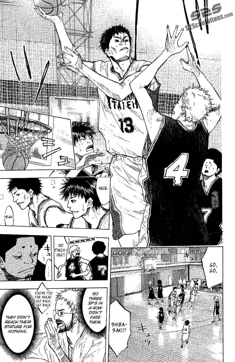 Page 15 Chapter 119 Ahiru no Sora