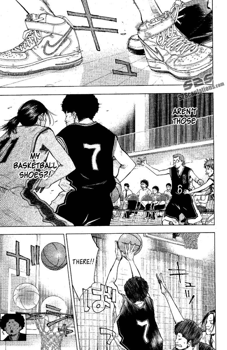 Page 17 Chapter 119 Ahiru no Sora