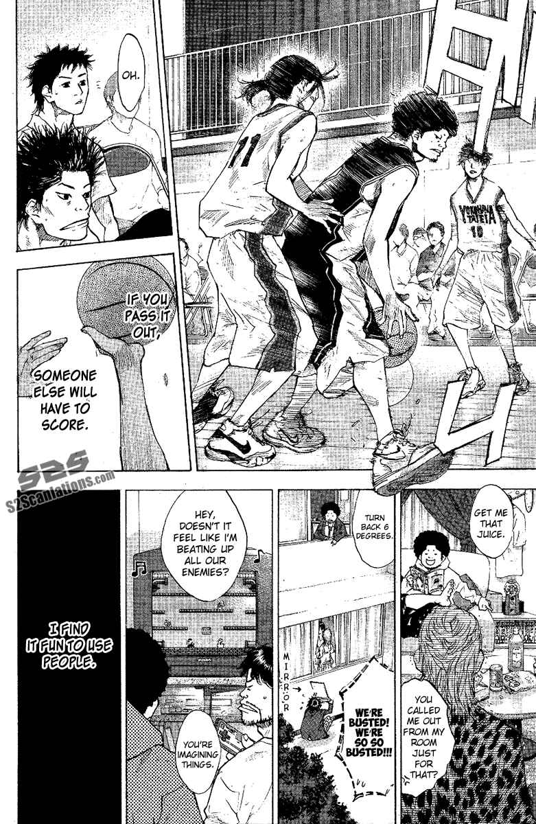 Page 26 Chapter 119 Ahiru no Sora