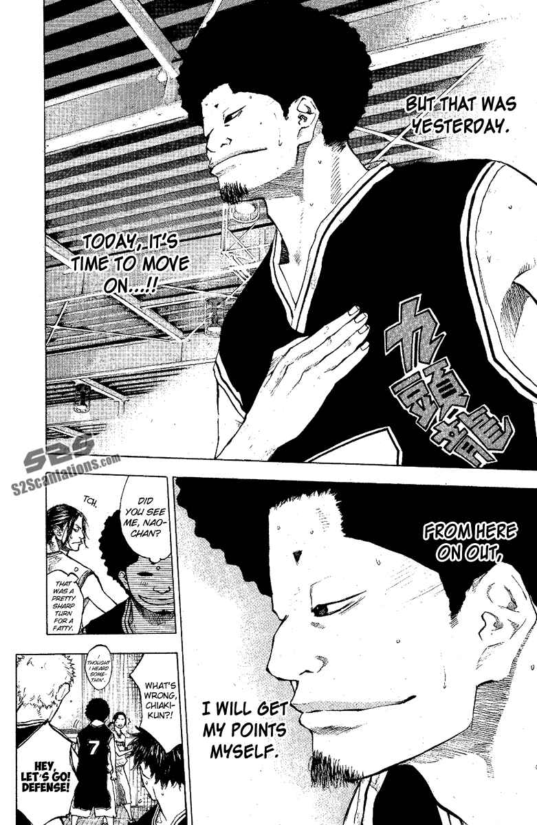 Page 28 Chapter 119 Ahiru no Sora