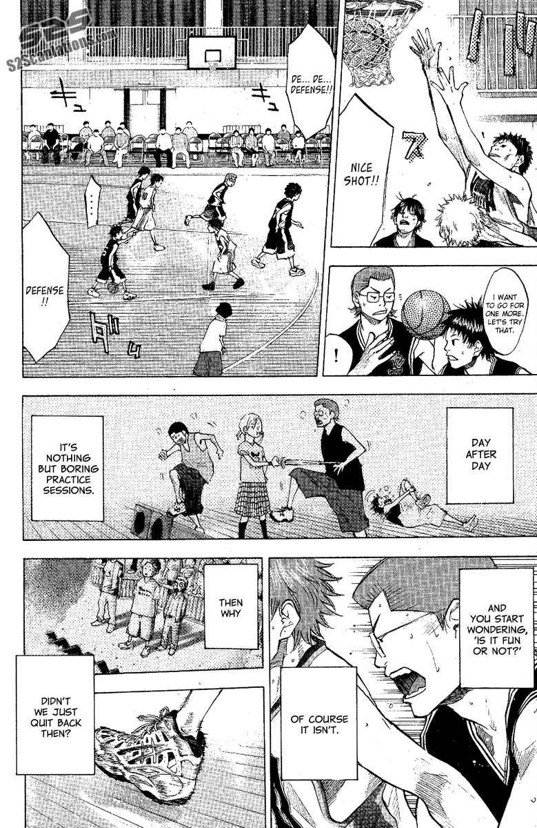 Page 5 Chapter 119 Ahiru no Sora