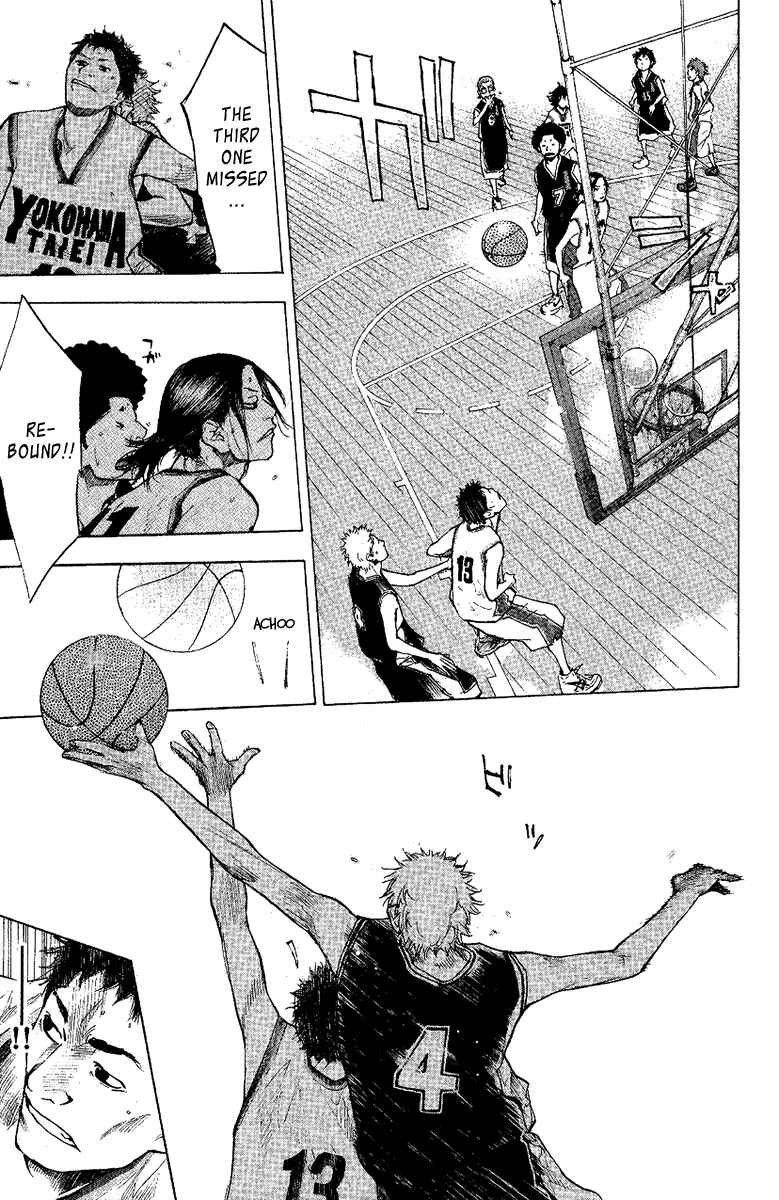Page 8 Chapter 119 Ahiru no Sora