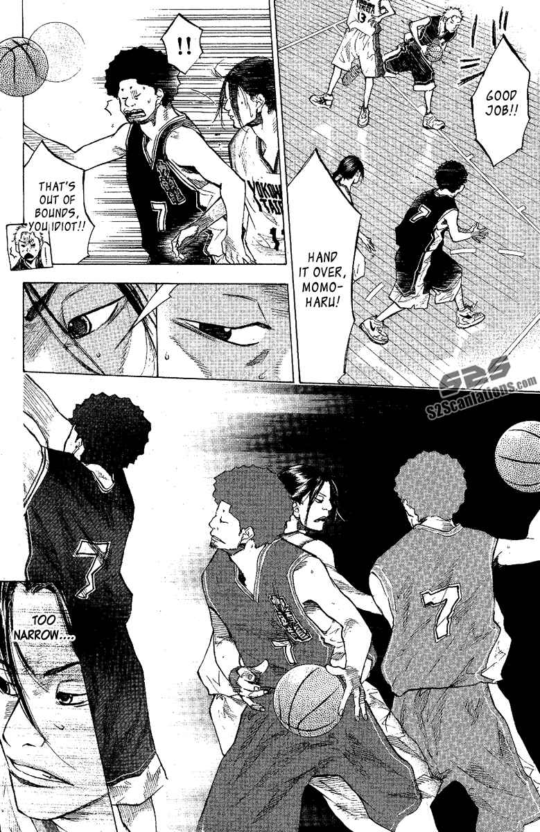 Page 9 Chapter 119 Ahiru no Sora
