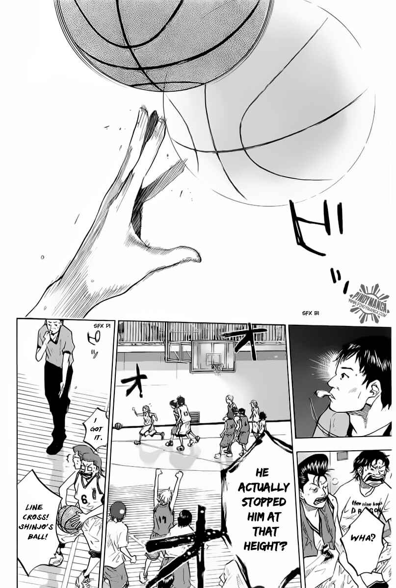 Page 12 Chapter 75 Ahiru no Sora