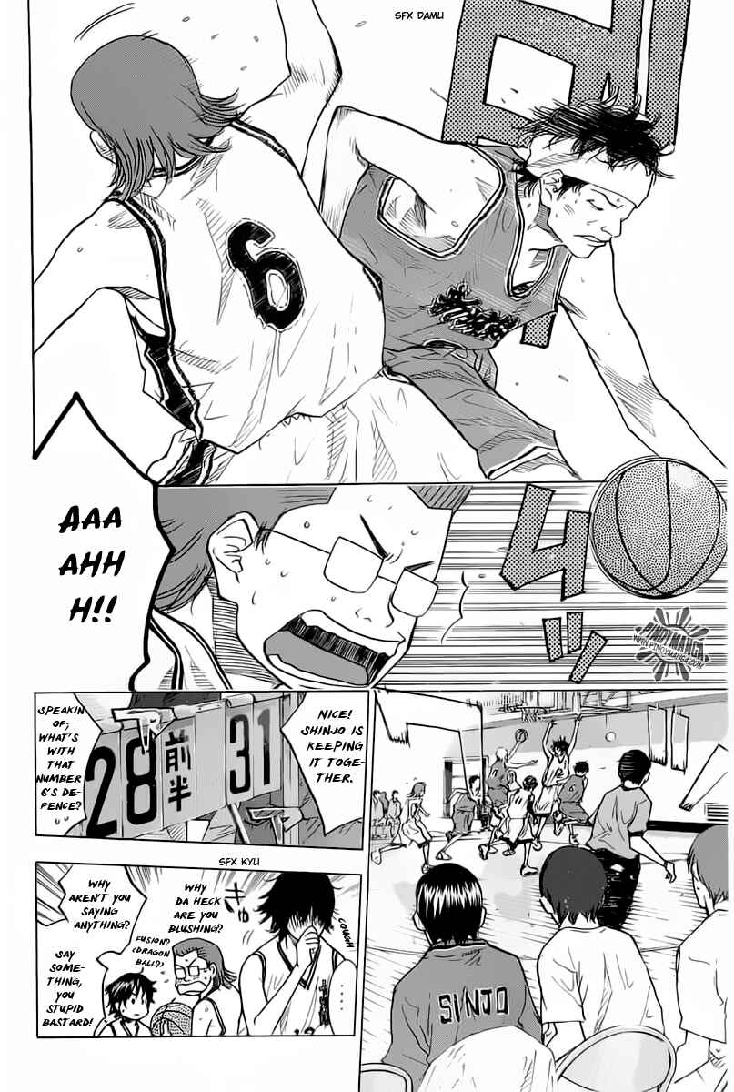 Page 16 Chapter 75 Ahiru no Sora