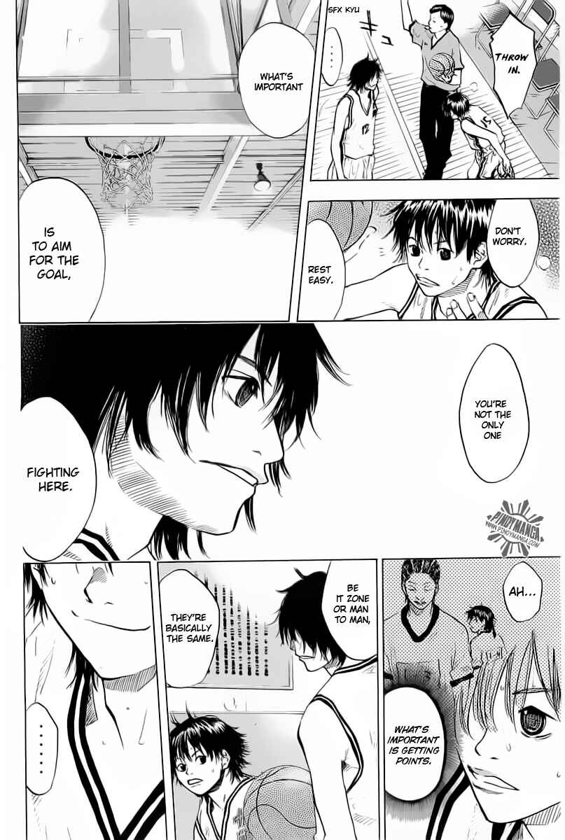 Page 18 Chapter 75 Ahiru no Sora