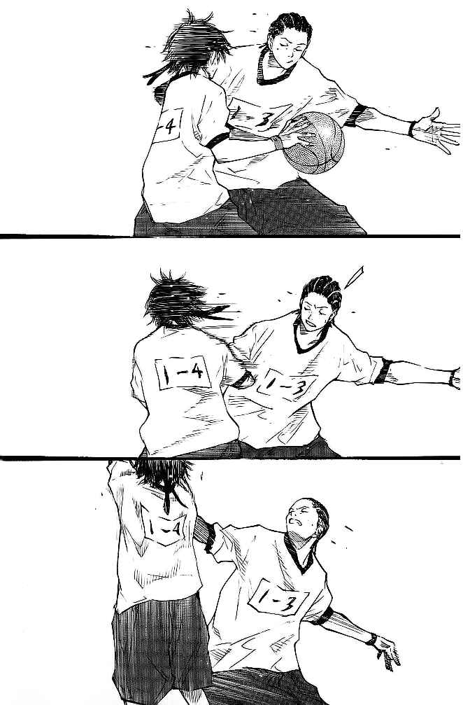 Page 18 Chapter 58 Ahiru no Sora