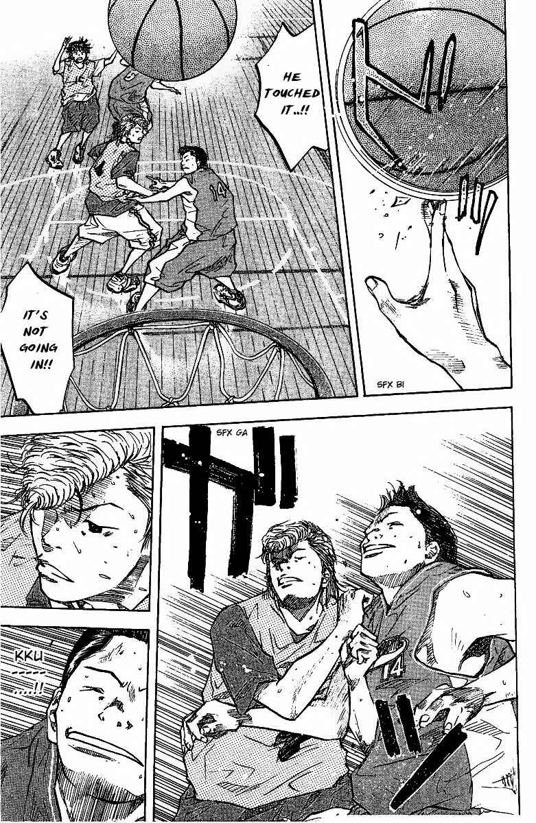 Page 15 Chapter 50 Ahiru no Sora