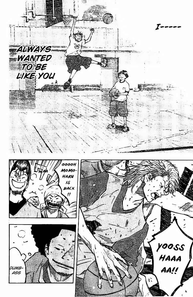 Page 17 Chapter 50 Ahiru no Sora