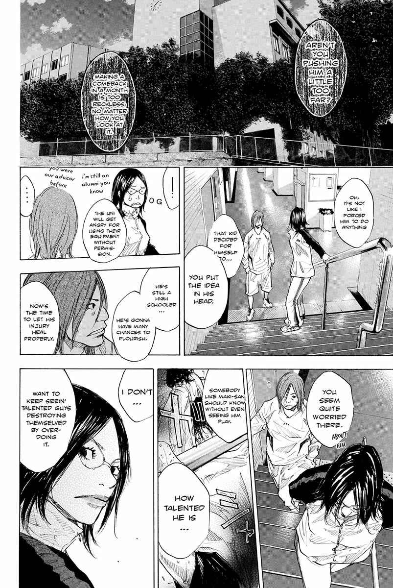 Page 21 Chapter 173 Ahiru no Sora