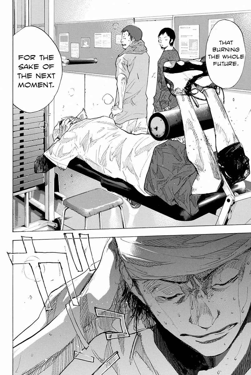 Page 23 Chapter 173 Ahiru no Sora