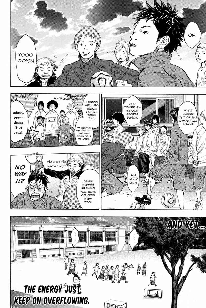 Page 27 Chapter 173 Ahiru no Sora