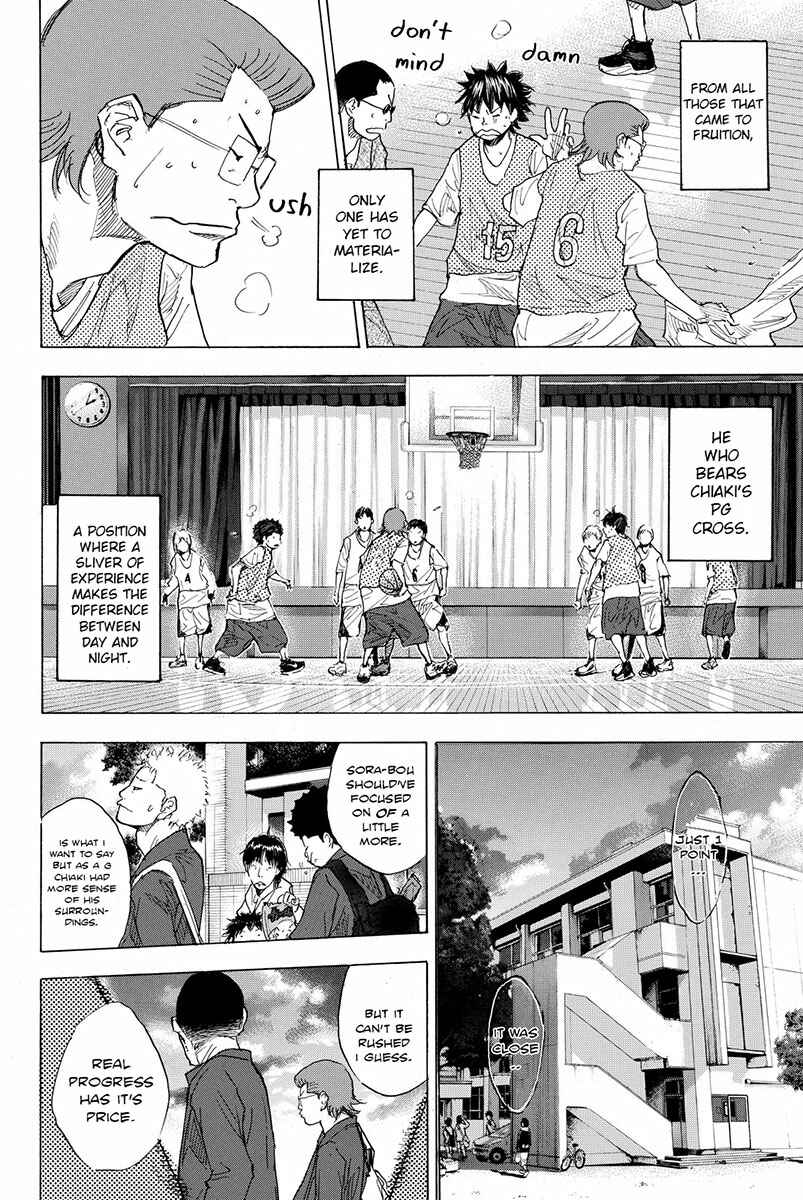 Page 7 Chapter 173 Ahiru no Sora