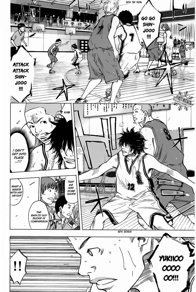 Page 9 Chapter 81 Ahiru no Sora