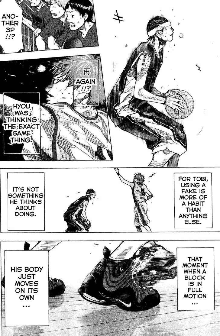 Page 10 Chapter 137 Ahiru no Sora