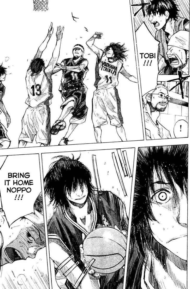 Page 13 Chapter 137 Ahiru no Sora