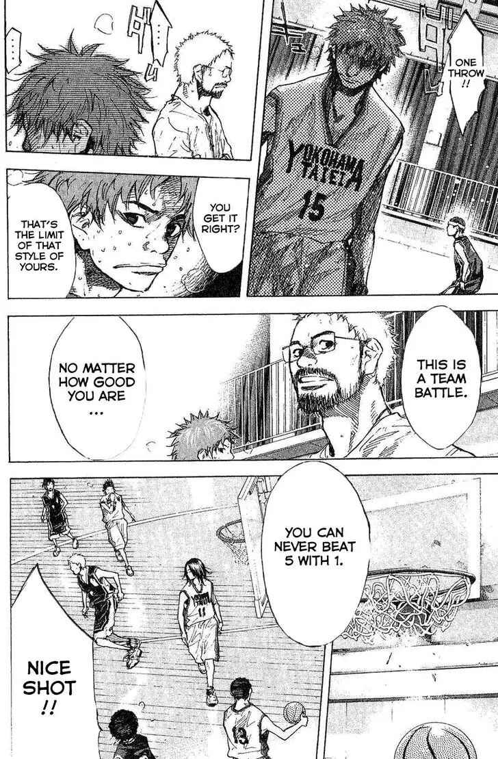 Page 16 Chapter 137 Ahiru no Sora
