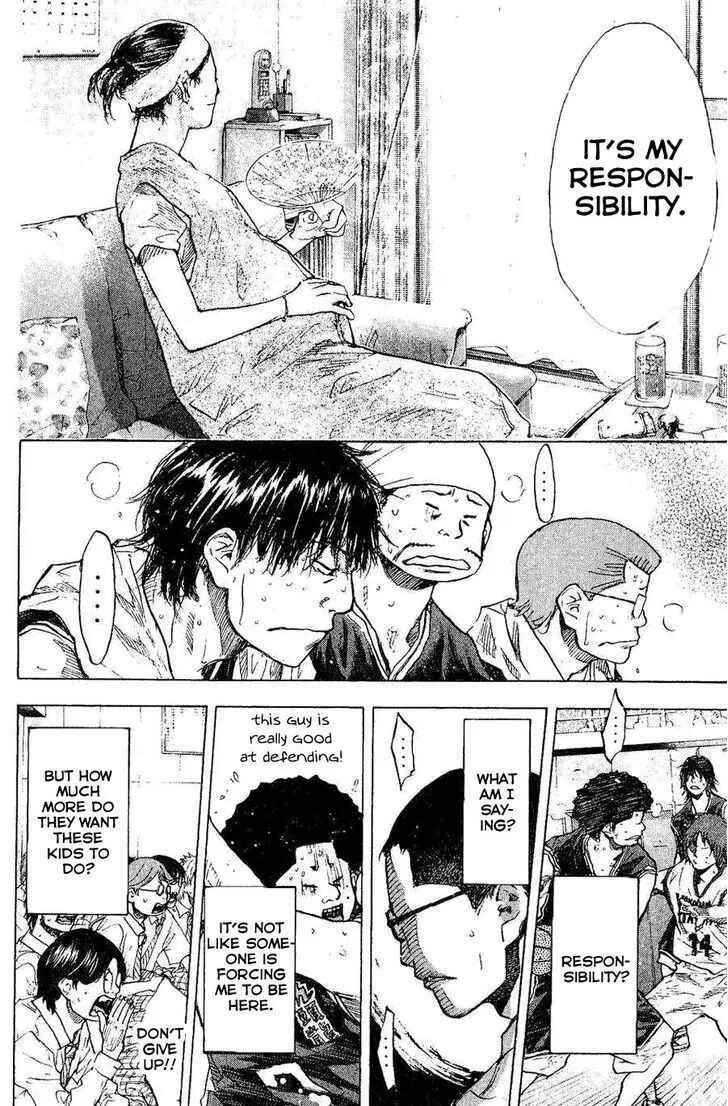 Page 4 Chapter 137 Ahiru no Sora