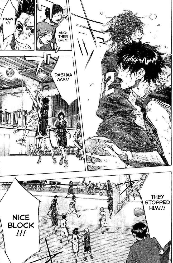 Page 5 Chapter 137 Ahiru no Sora