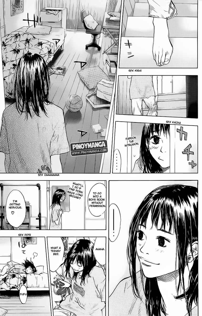 Page 11 Chapter 94 Ahiru no Sora