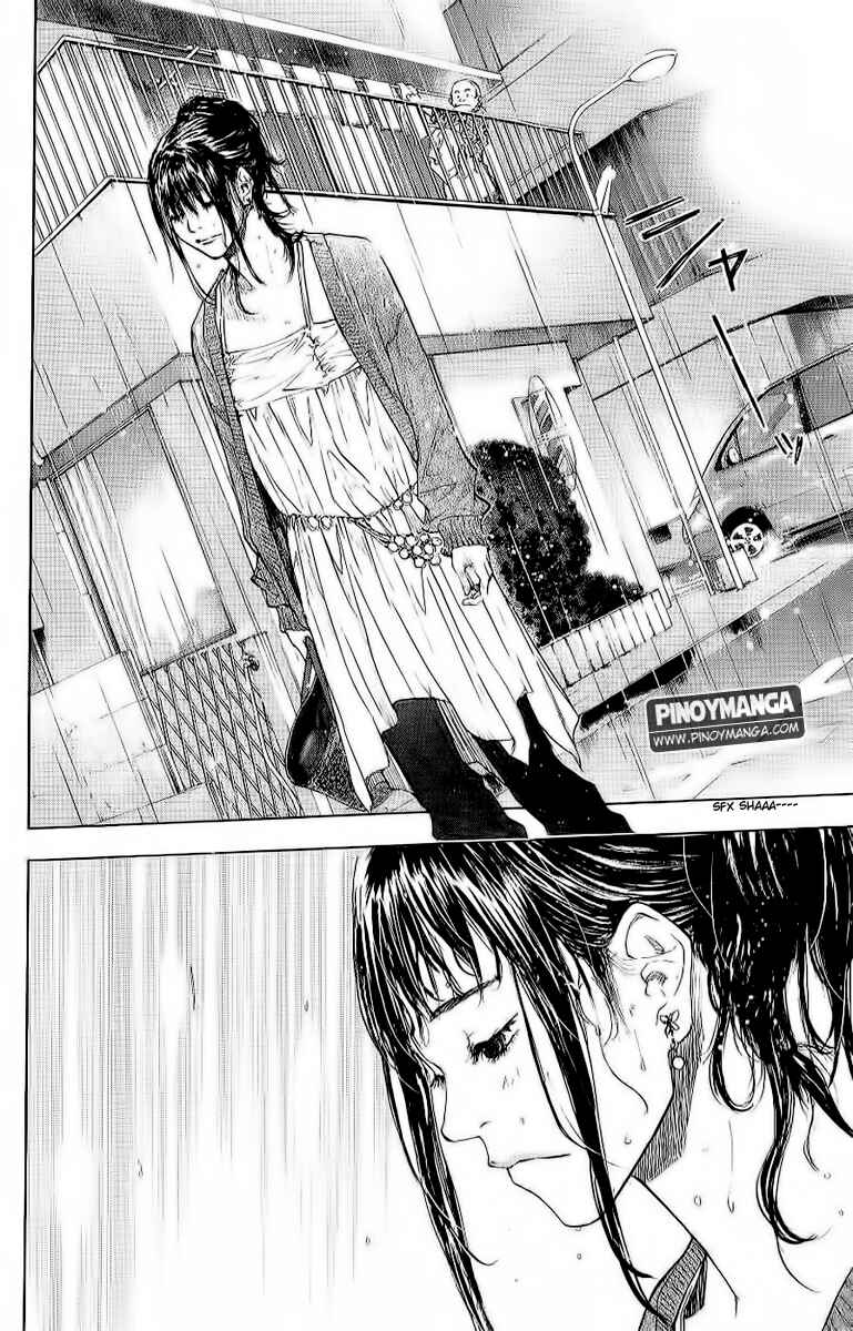 Page 2 Chapter 94 Ahiru no Sora