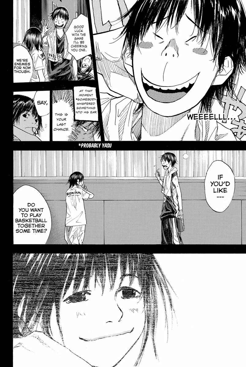 Page 13 Chapter 161.2 Ahiru no Sora