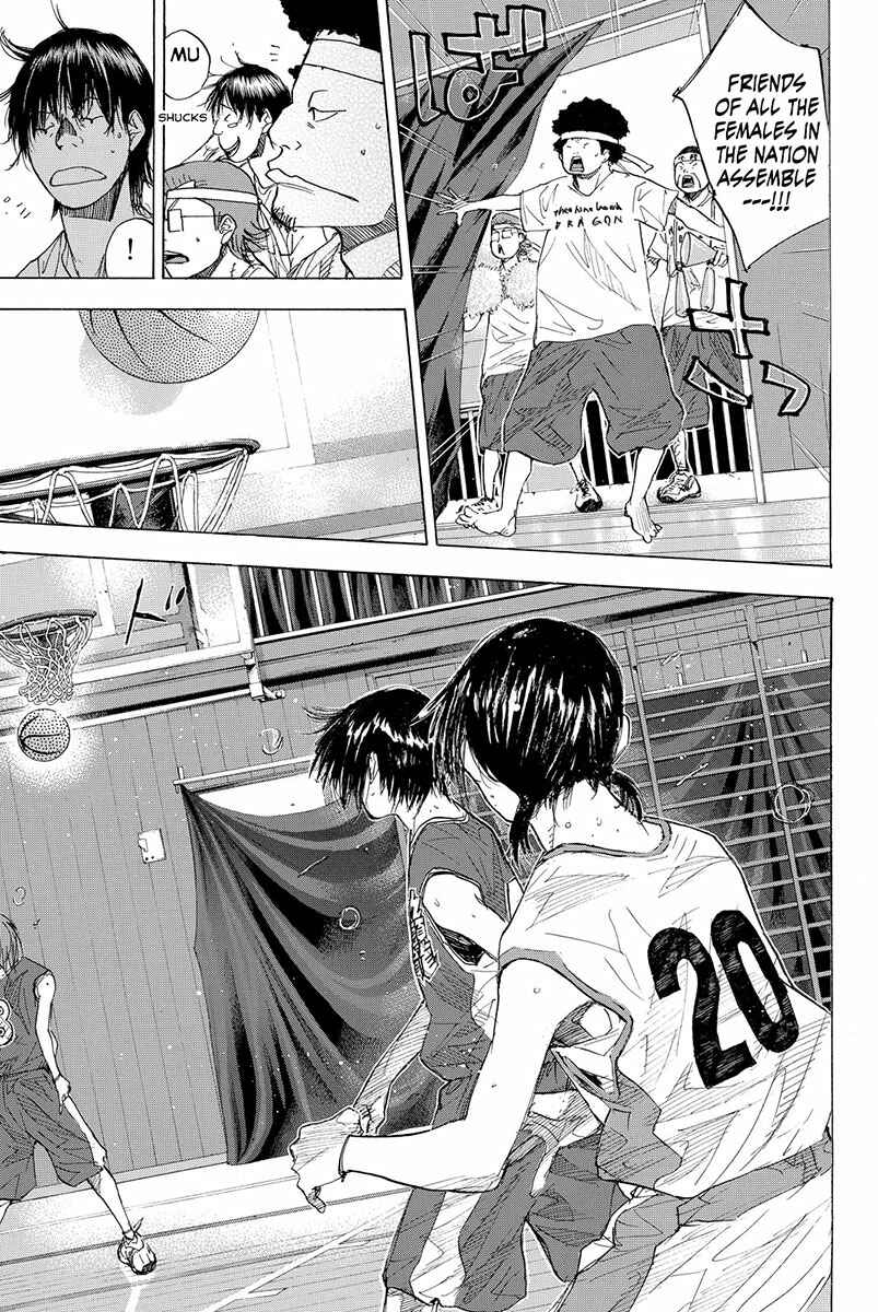 Page 14 Chapter 161.2 Ahiru no Sora
