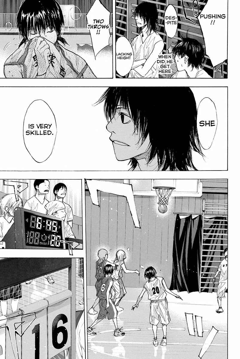 Page 16 Chapter 161.2 Ahiru no Sora