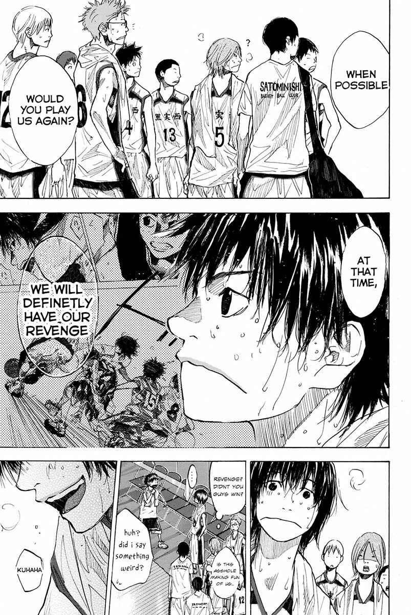 Page 4 Chapter 161.2 Ahiru no Sora