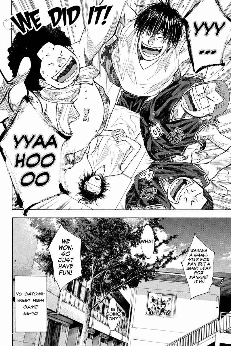 Page 9 Chapter 161.2 Ahiru no Sora