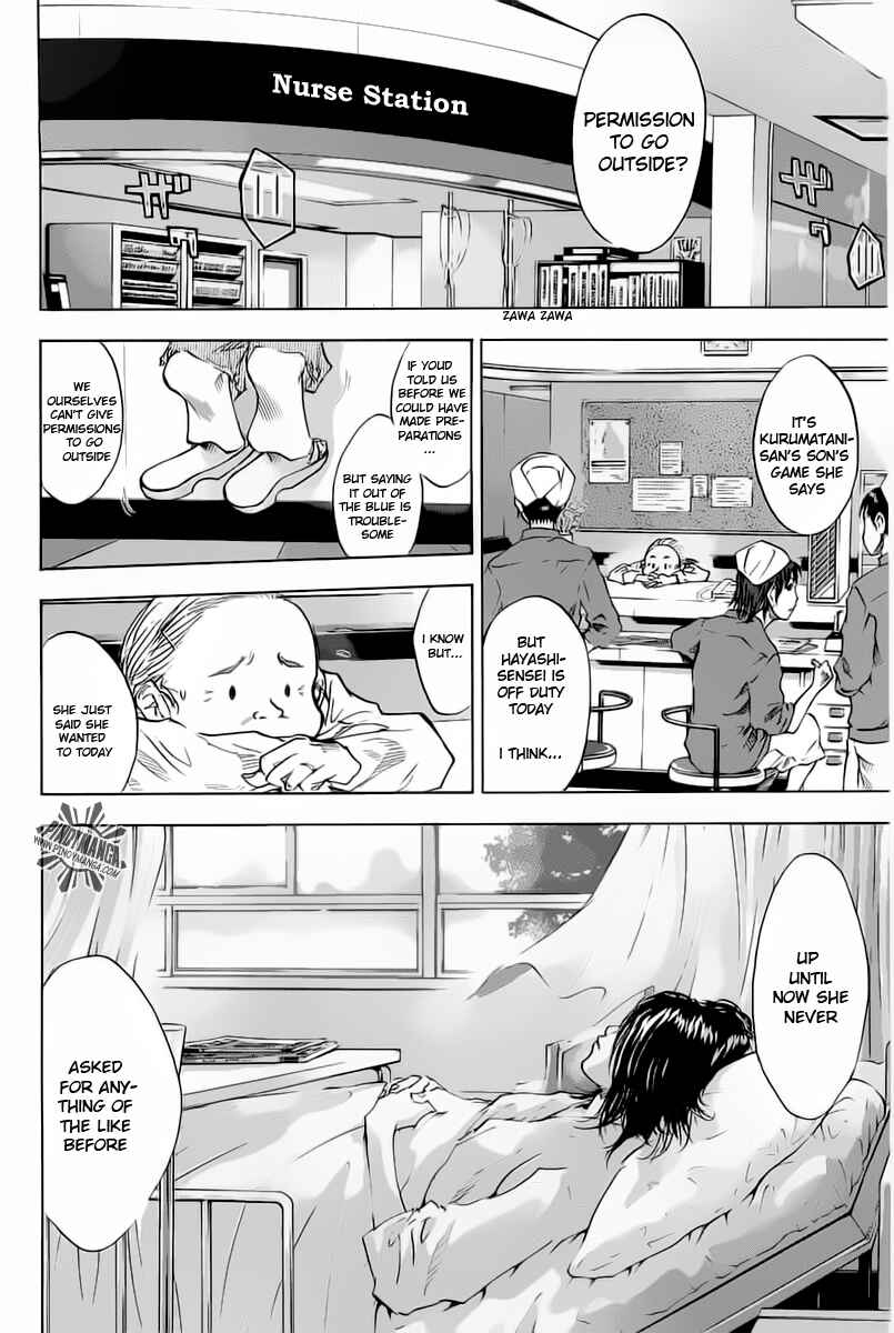 Page 11 Chapter 79 Ahiru no Sora