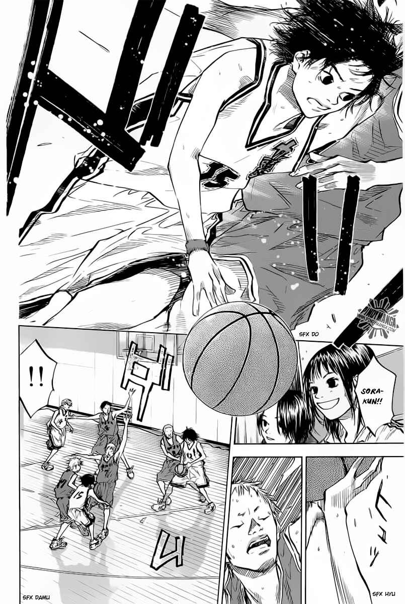 Page 13 Chapter 79 Ahiru no Sora