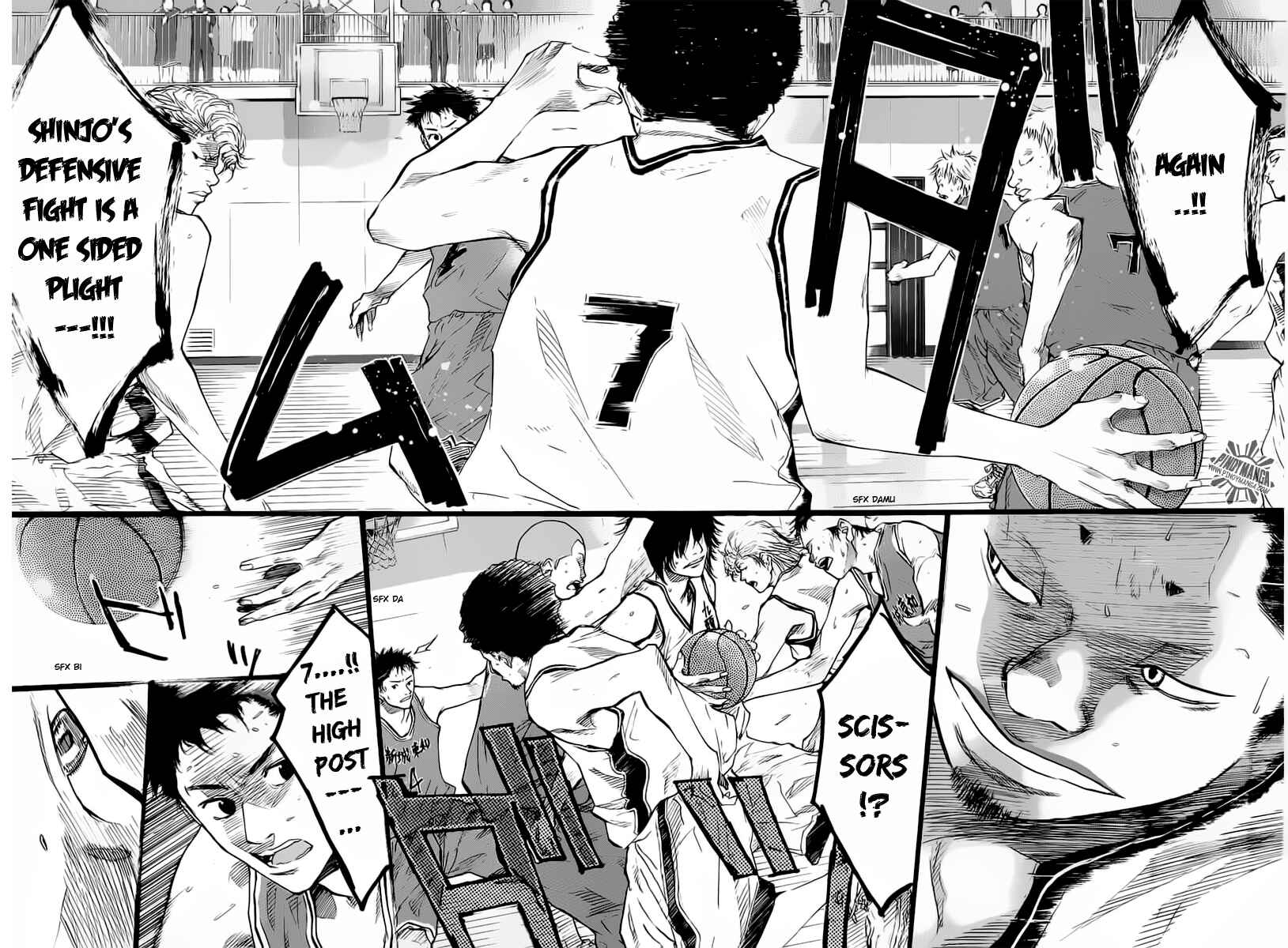 Page 17 Chapter 79 Ahiru no Sora