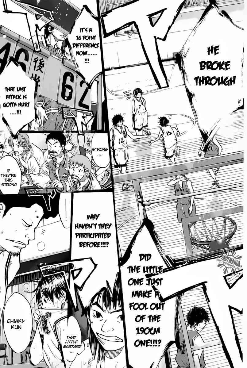 Page 24 Chapter 79 Ahiru no Sora