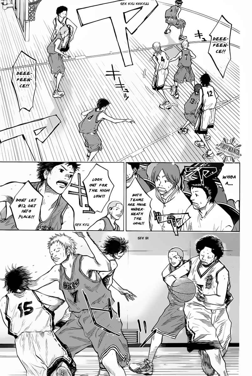 Page 4 Chapter 79 Ahiru no Sora