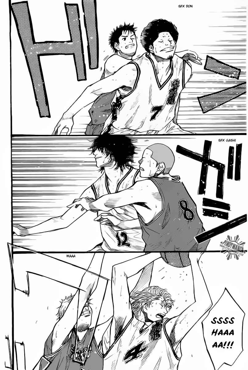 Page 9 Chapter 79 Ahiru no Sora