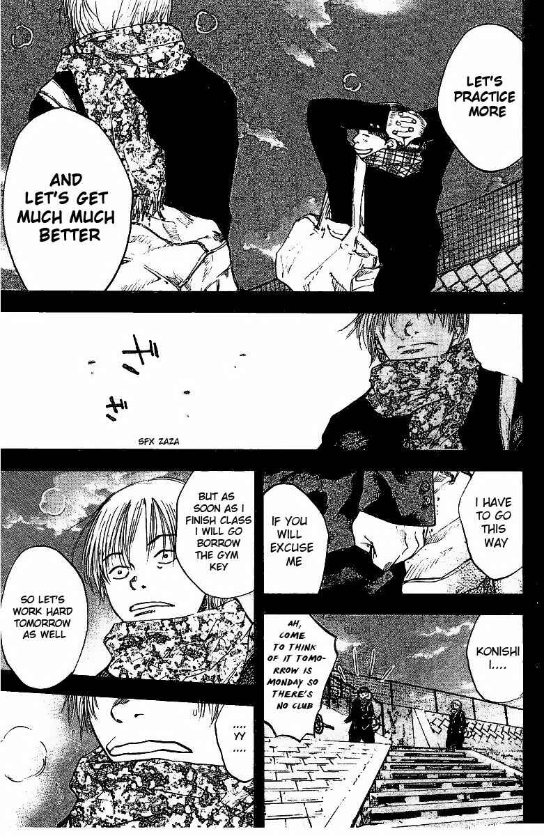 Page 14 Chapter 49 Ahiru no Sora